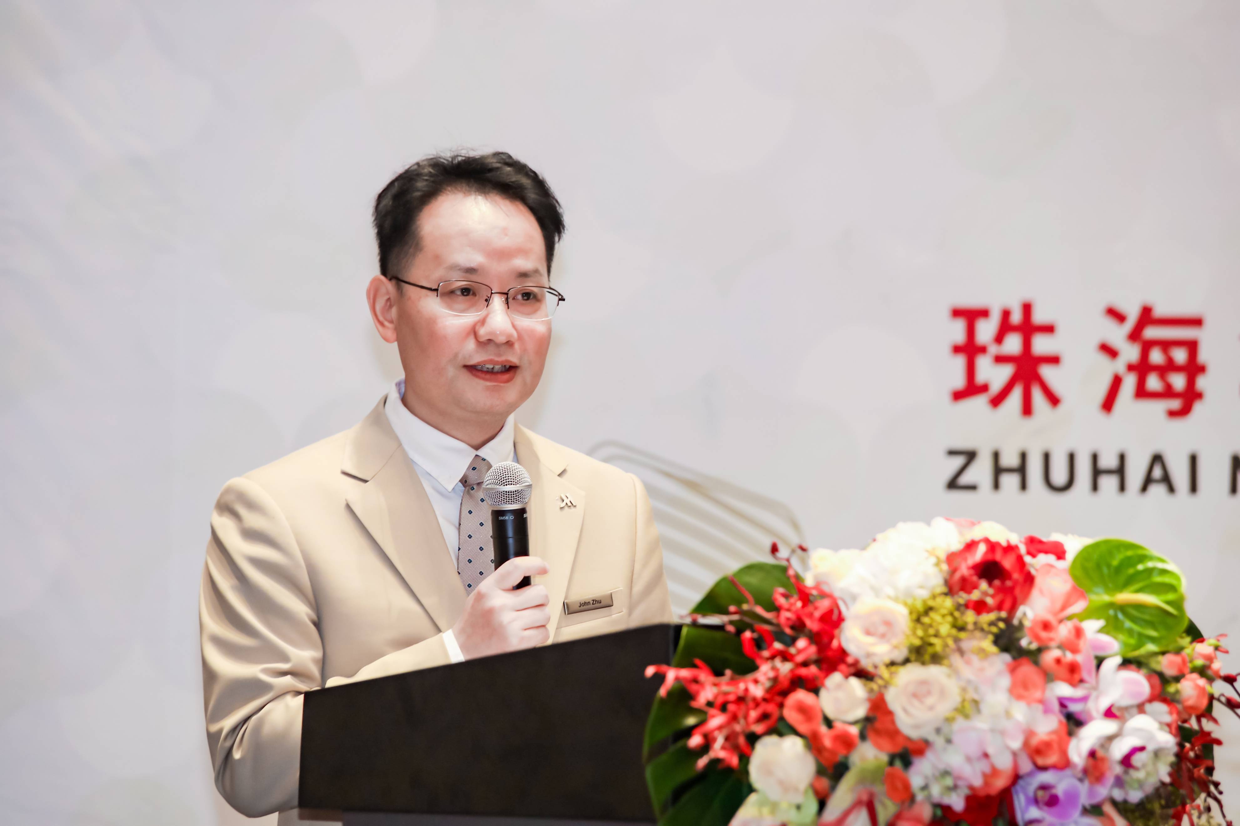 珠海华发万豪酒店盛大启幕