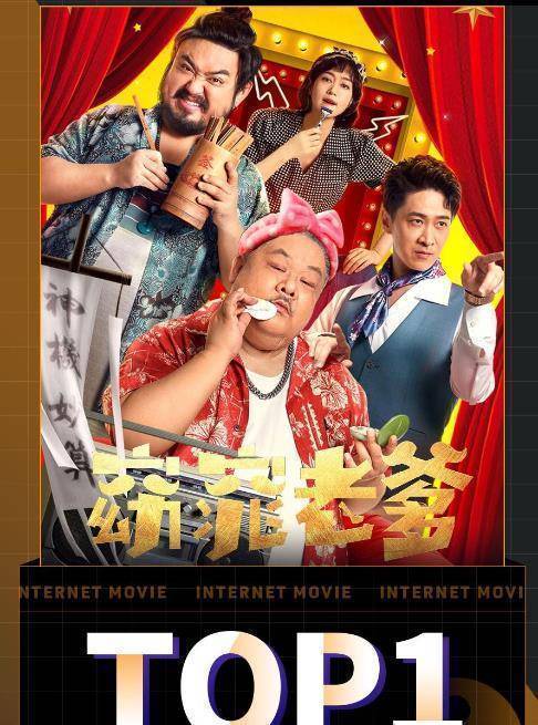 比如近期出现的一系列网络电影质量就非常让人失望,《巨鲨之夺命沙滩