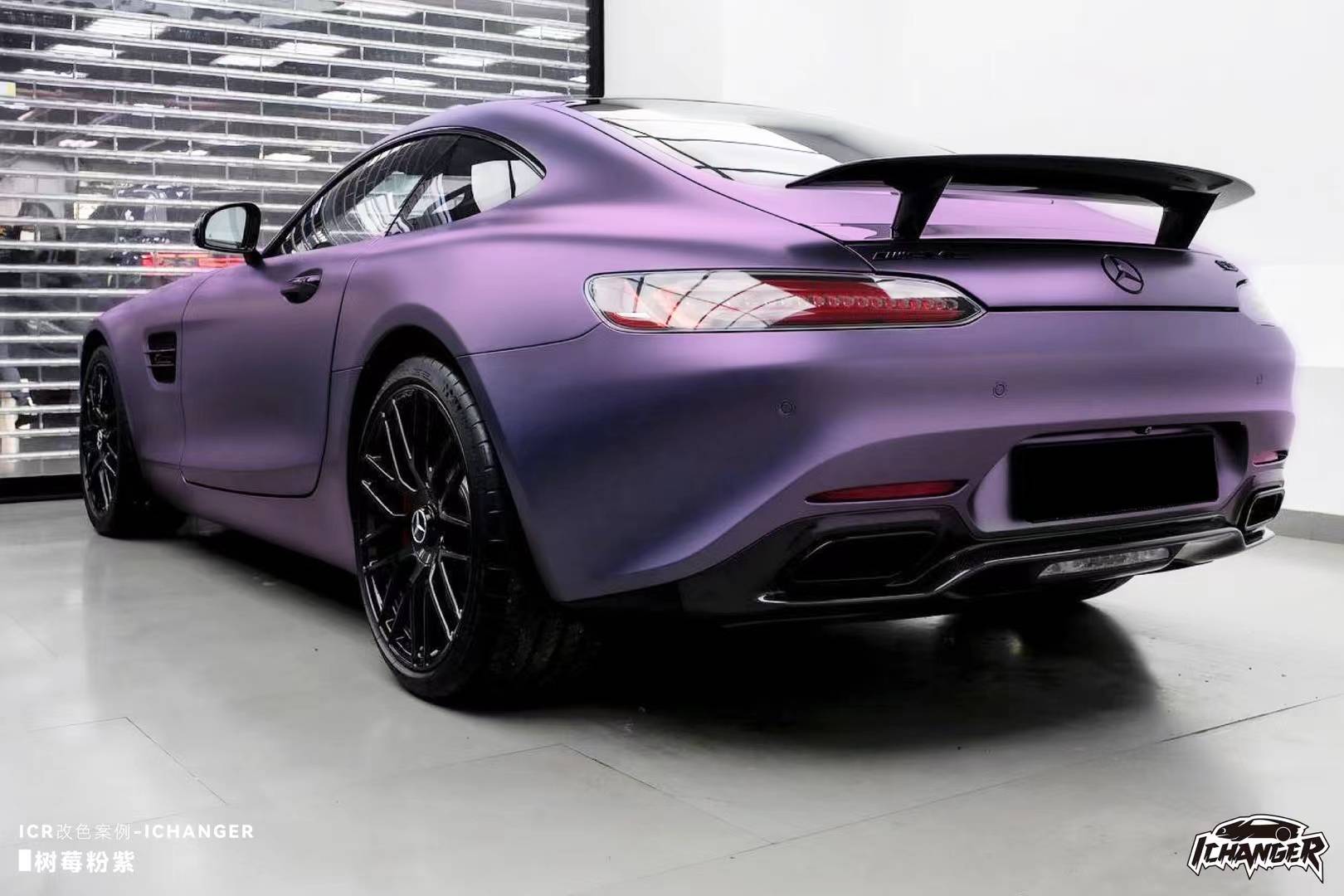 奔驰amg-ichanger改色膜树莓粉紫, 真的忒美了_搜狐汽车_搜狐网