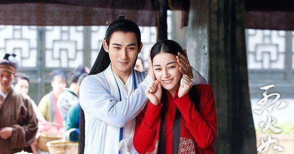 烈火如歌好看吗豆瓣评分多少热巴周渝民造型一言难尽_杨幂_收视率