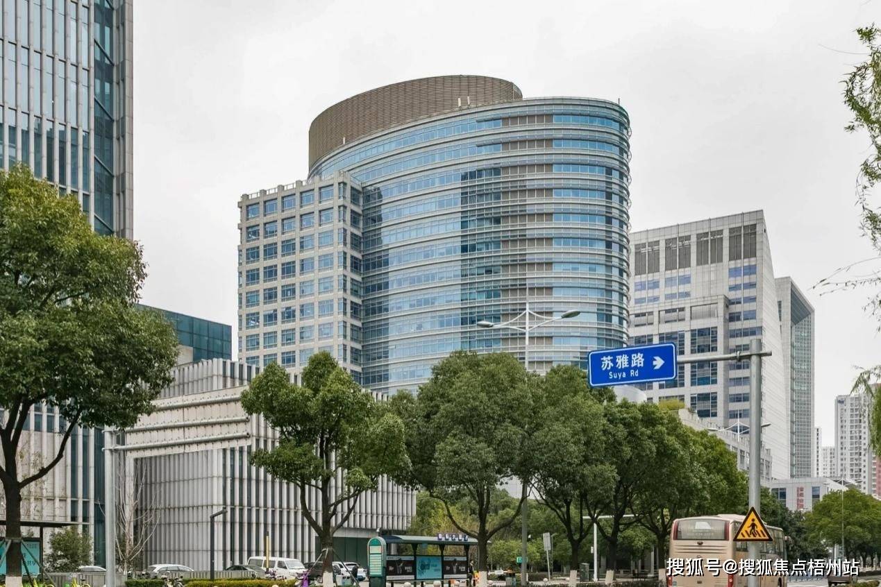 苏州「国际大厦」写字楼招租电话丨出租面积丨租赁价格|招商地址!