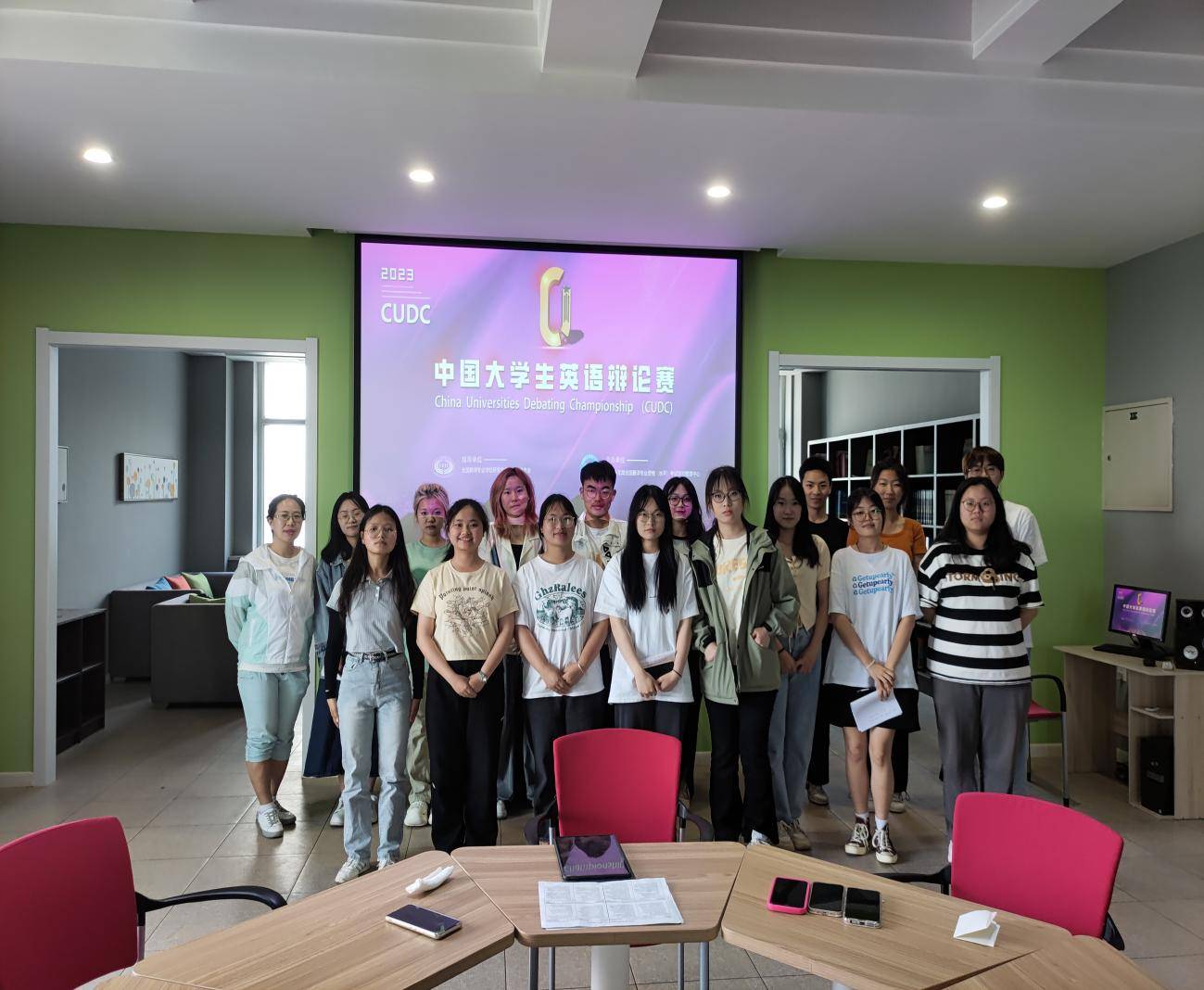 2023cudc黑龙江东方学院校选赛顺利举行_颜畅_孙楠_齐蔓