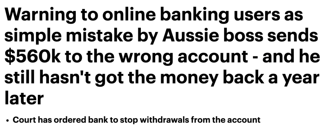 去澳洲银行流水 来自搜狐网