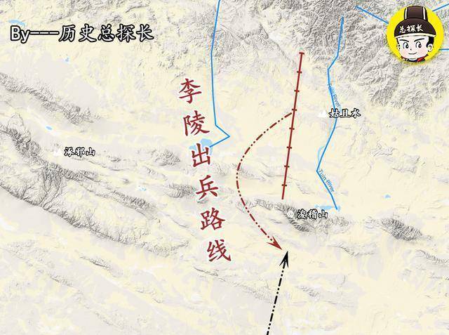 李陵統領騎兵一路奔襲,在浚稽山一帶遇到漢將莽通.