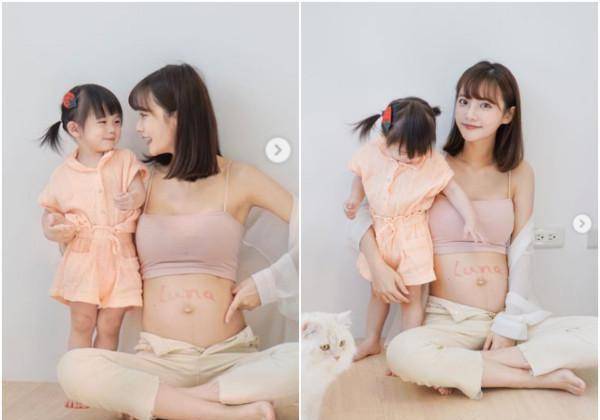 快讯《大学生》nina生了!