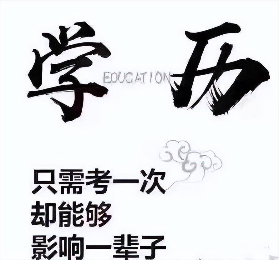 四川考生在哪里报考国家开放大学？一年考几次？好拿证吗？