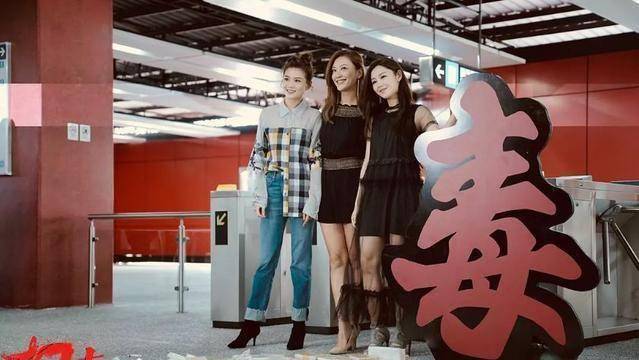 刘德华监制《扫毒2》主创曝光,网友:把"变性小姐姐"还我们!