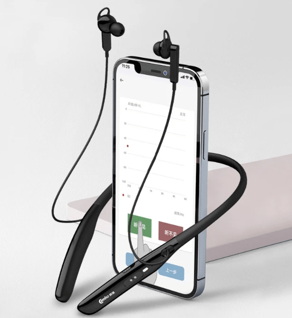 辰浩ch-f302助听器评测:蓝牙加持秒变耳机,ai智能验配方便快捷!