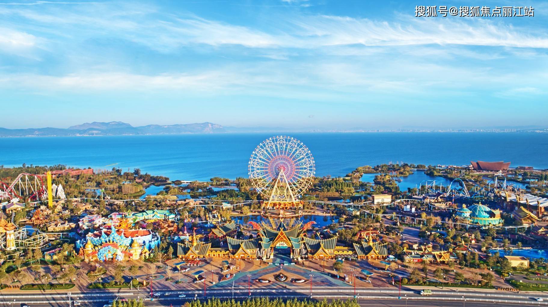 昆明七彩云南·古滇名城楼盘信息-项目环境及商圈-户型图-售楼中心