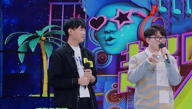 快乐大本营:鞠婧祎笑场认老乡,毛不易观察力获赞,网友:太棒了_节目