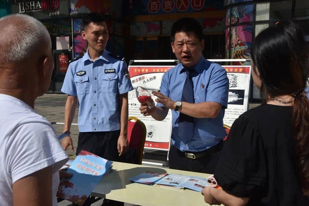 禁毒宣传不停歇 蕲春检察筑防线 