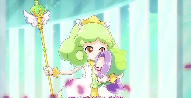 这时三大公主露露,露莎和露娜终于团聚,她们也找到了自己法宝.