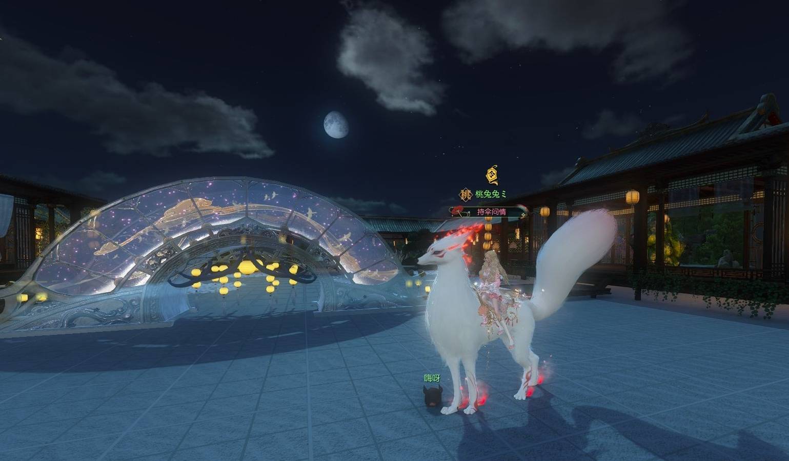 逆水寒手游什么坐骑好看 值得培养的坐骑强势推荐2023_青丘_玩家_游戏