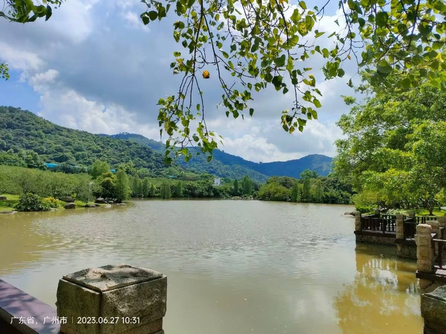 再上萝峰游_玉岩_公园_笔者