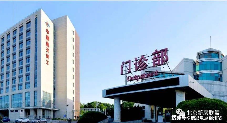 燕西华府|北京燕西华府售楼处电话_售楼处地址(售楼处)24小时电话详情