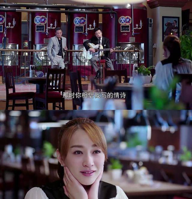 于和伟再挑男主,一样的配方拥有不一样的"男人味"_秋阳_婚姻_龚剑