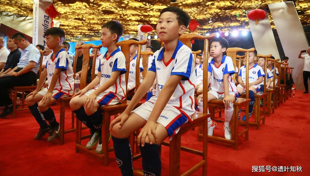 鸟巢足球俱乐部暨小鸟巢青少年成长节启动 徐云龙担任技术总监_训练