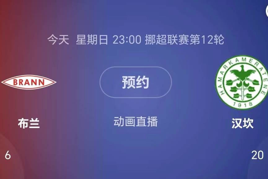 瓦尔贝里
