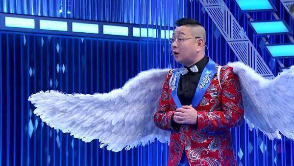 吐槽大会张绍刚天使翅膀造型惊呆全场李诞调侃简直是公鸡_节目_观众