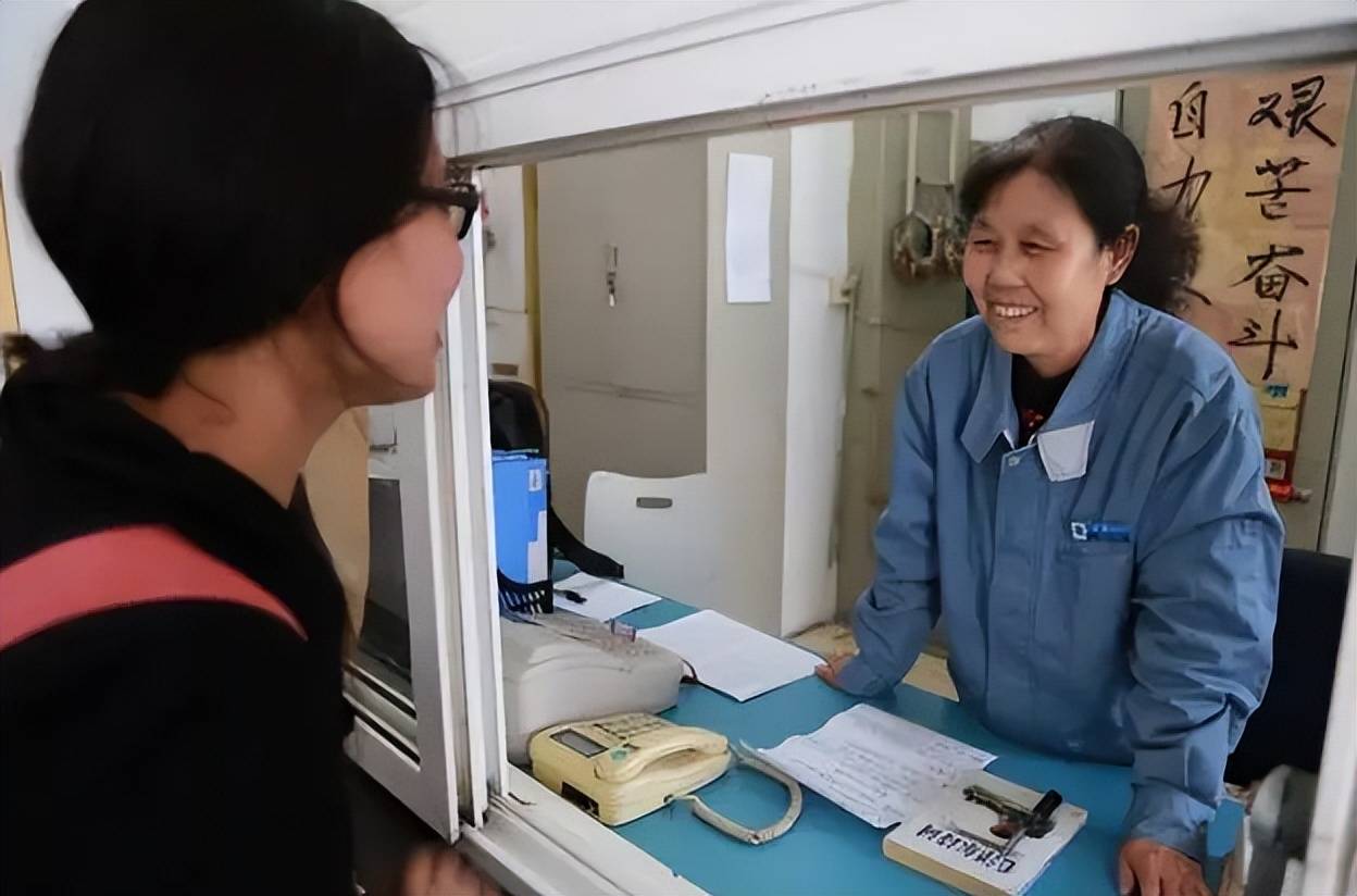 山东大学公示一岗位_专业_宿管_工作