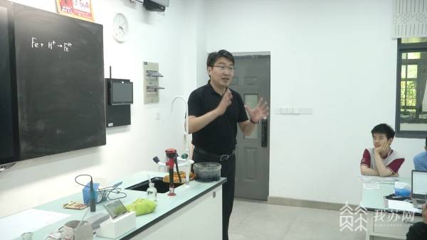 中华中学_化学实验探究_中华中学卓越先锋夏令营