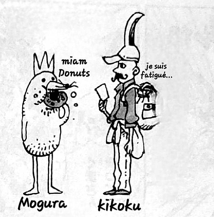 罗的武器鬼刀和卡塔库栗的武器土龙也被动漫迷拟人化了,不过这形象比