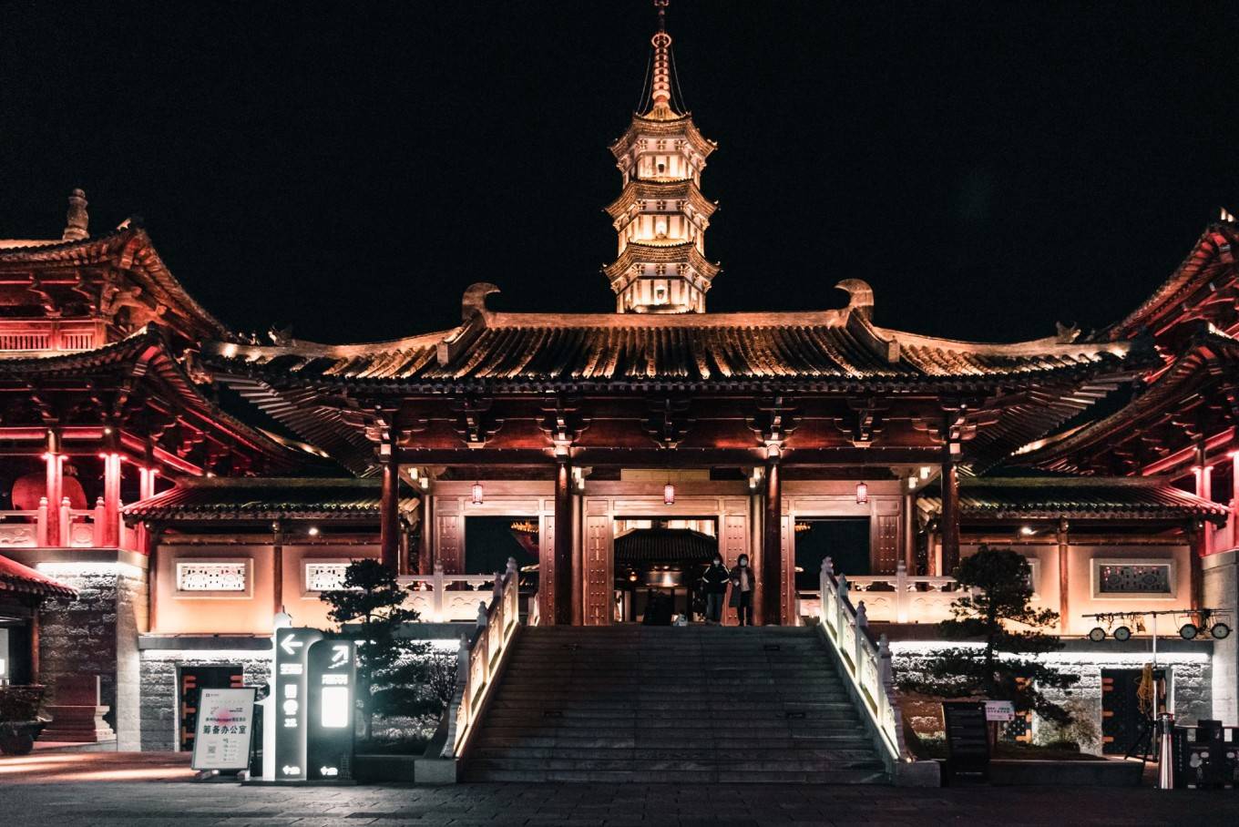 宋凯旋欢乐颂 衢州的天王塔