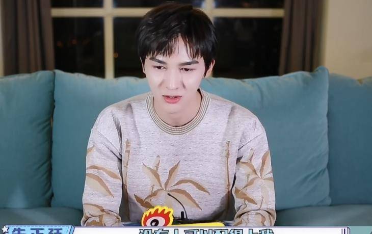 朱正廷被亲妈说只配一个人生活,粉丝统一战线,没错就是这样_妈妈_什么