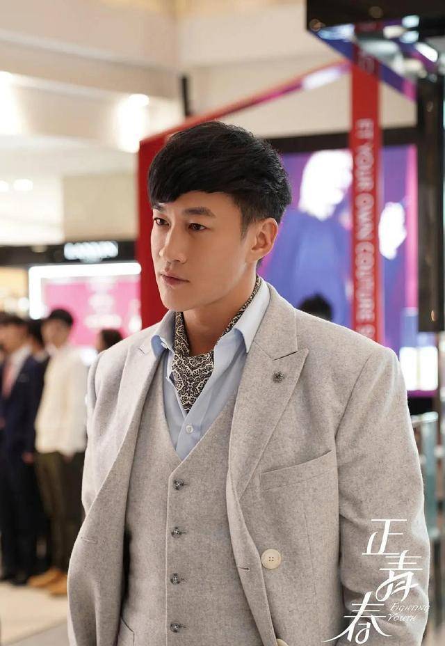 正青春:但丁&温哲:谁才是小鱼的真命天子?_章小鱼_感情_林睿和