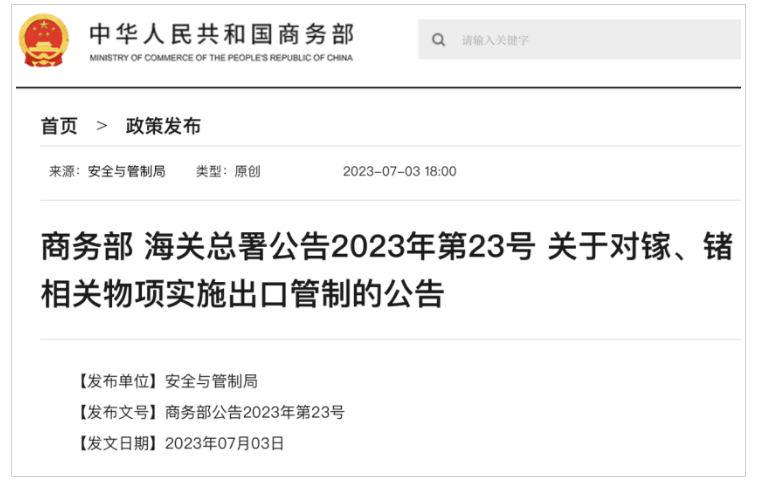 优秀的个人博客,低调大师