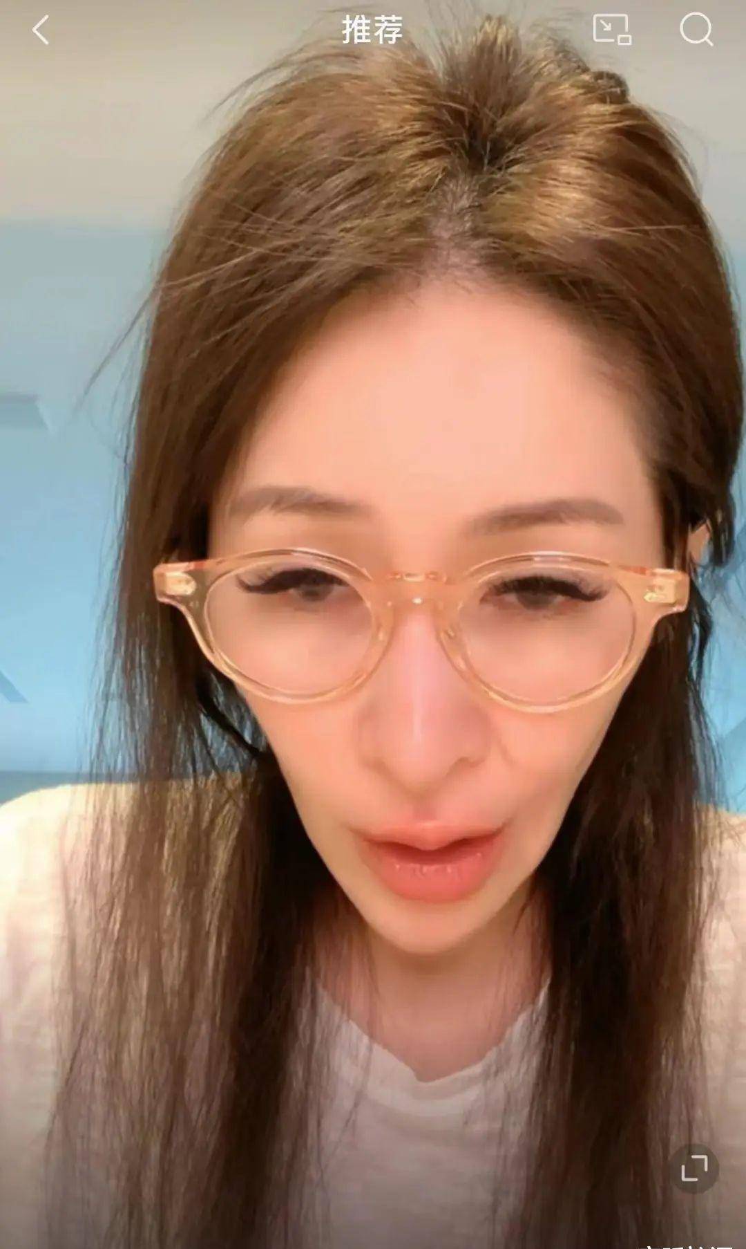 萧亚轩宣布单身身材暴瘦,脸崎岖不平健康引担忧!