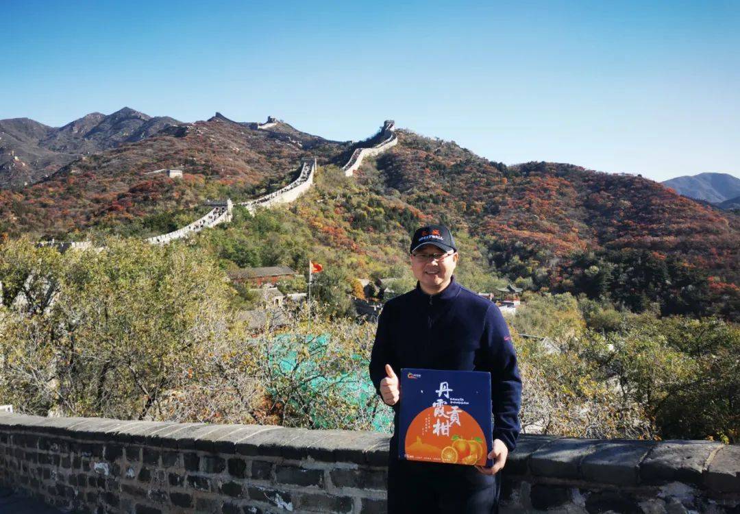 农参专访丨刘湘林:果子也能成股金!