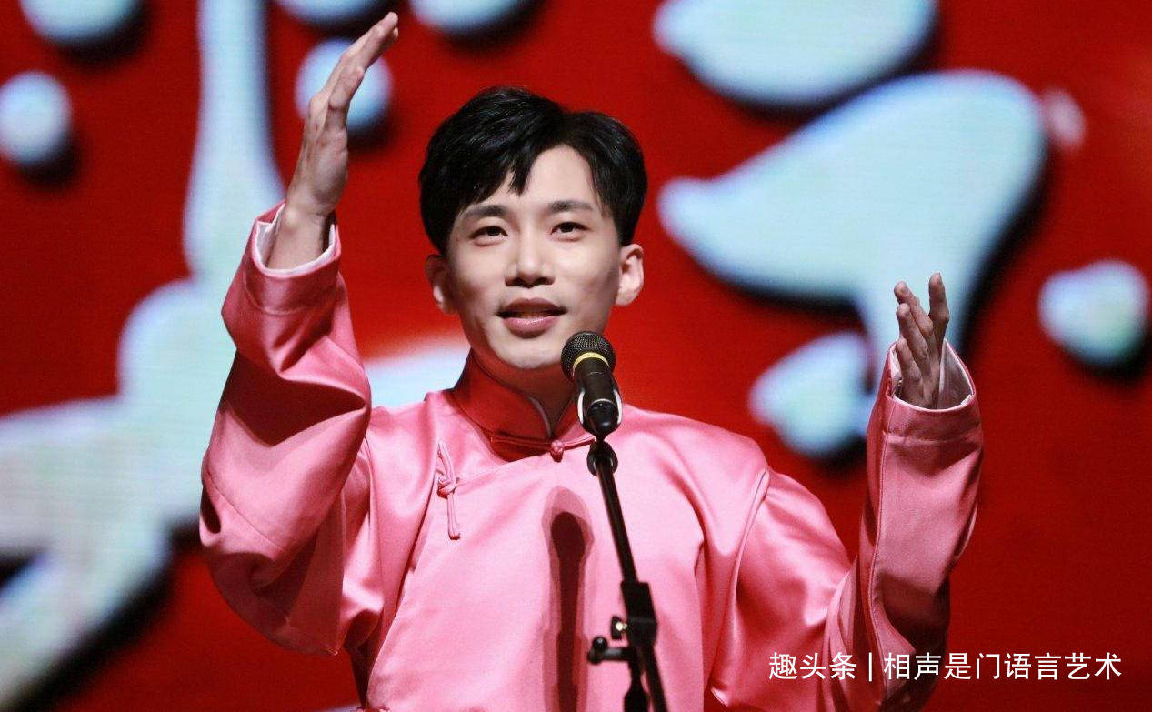 何九华又换了新搭档,是云字科的师哥_演出_尚九熙_孙九芳