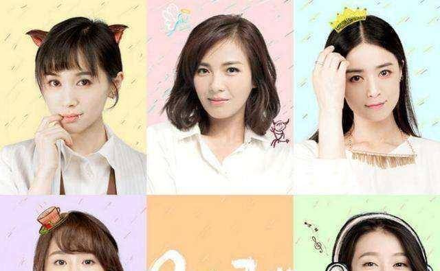 欢乐颂2大结局,五美最后都过上幸福的生活?_安迪_樊胜美_曲筱