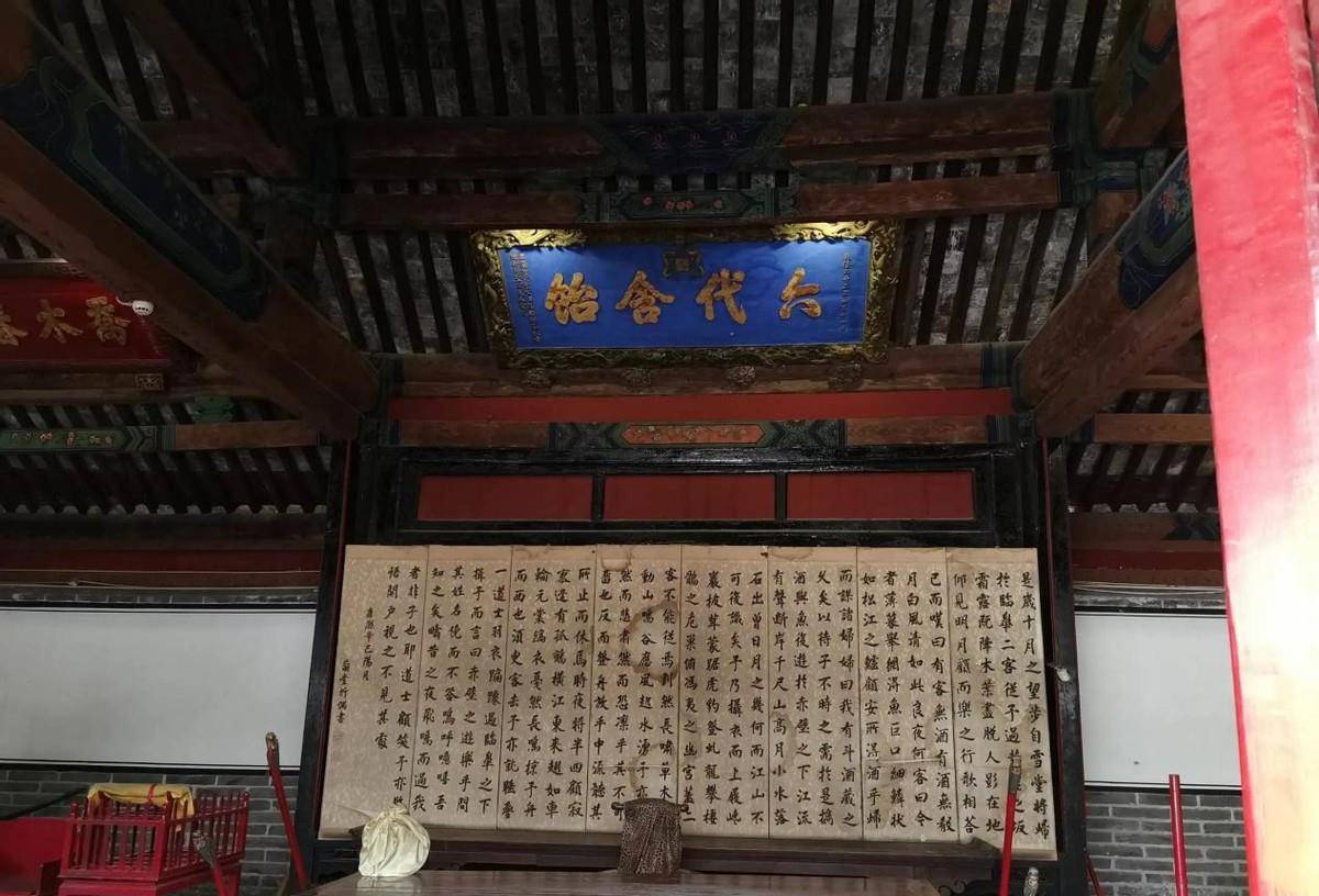 孔尚贤 来自搜狐网