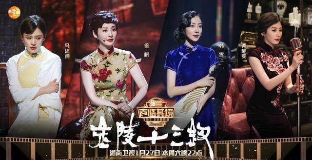 对决,韩雪展惊人才华,路人狂转粉,韩雪回应感谢_贾静雯_声音_马思纯