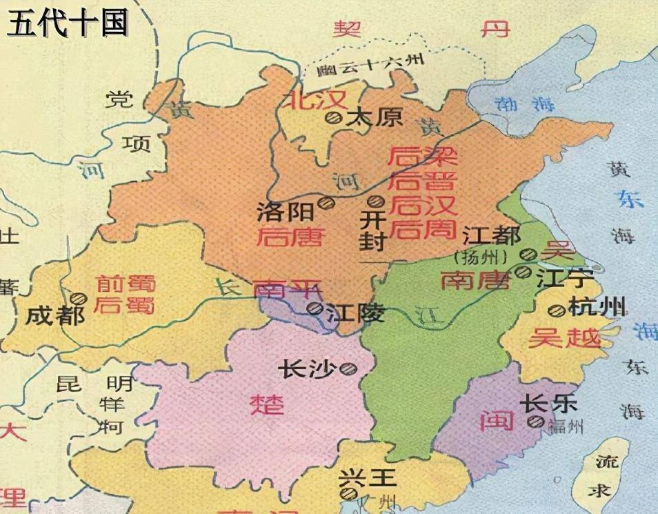 幽云十六州:北宋惦记了百余年的一方土地,却在短暂拥有后灭国了_契丹