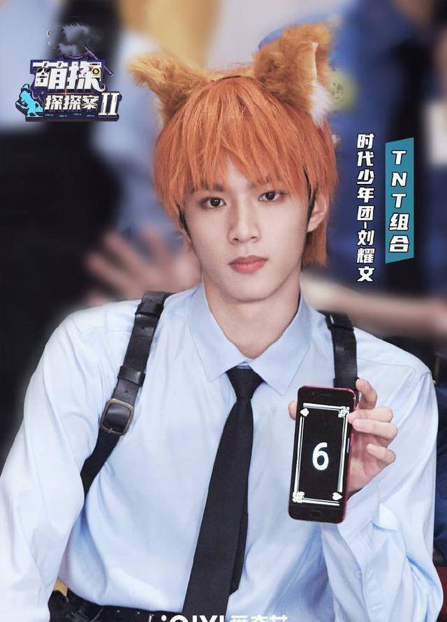 吴彤说丁程鑫刘耀文张真源形影不离,天真相信体重爆胎_小孩_少年_小片