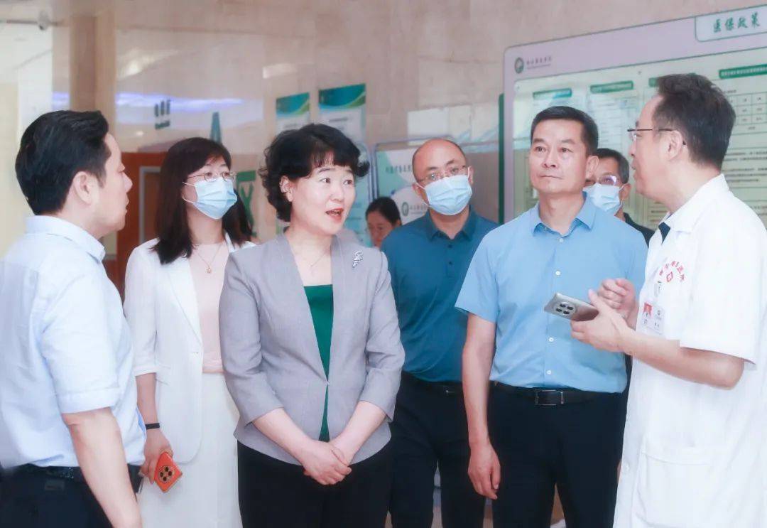 省市医保局到秦皇医院调研_检查_相红霞_西安