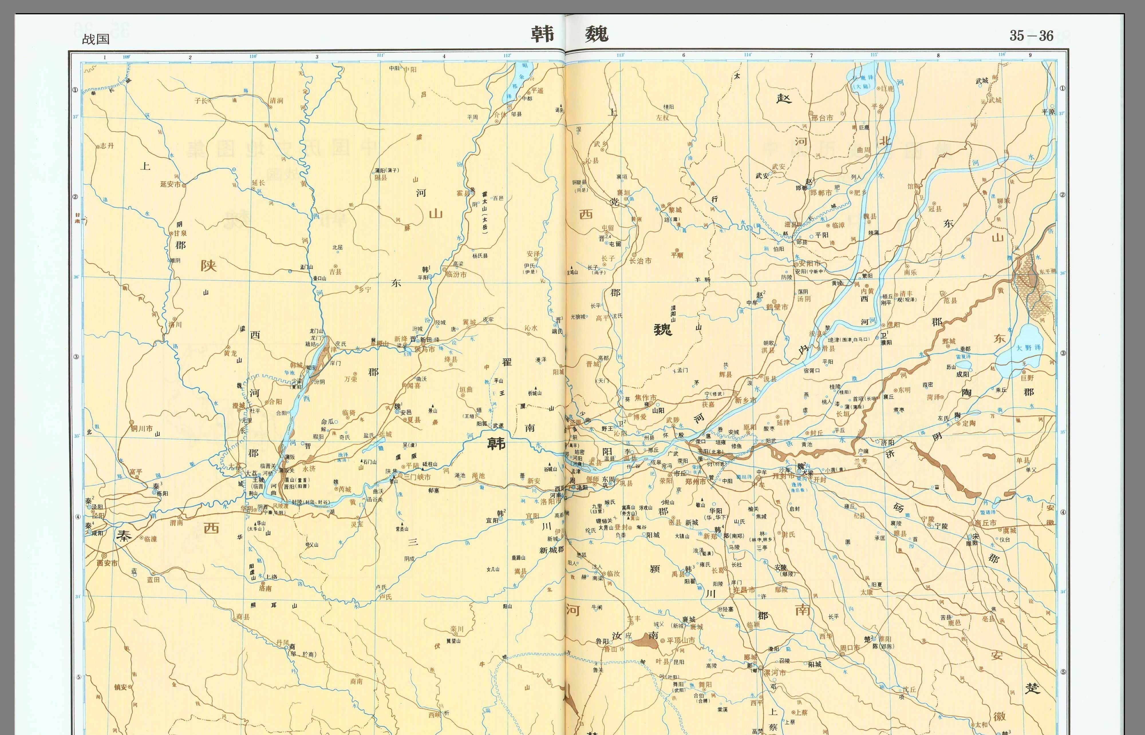 秦齐楚三强鼎立,为何是秦国最终统一?