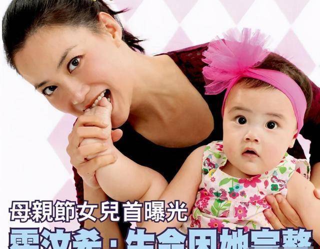 香港娱乐圈幕后推手,41岁未婚生子,霍汶希的故事到底多精彩?