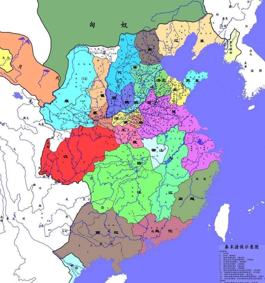 父子读西汉(21)_刘邦_关中_咸阳