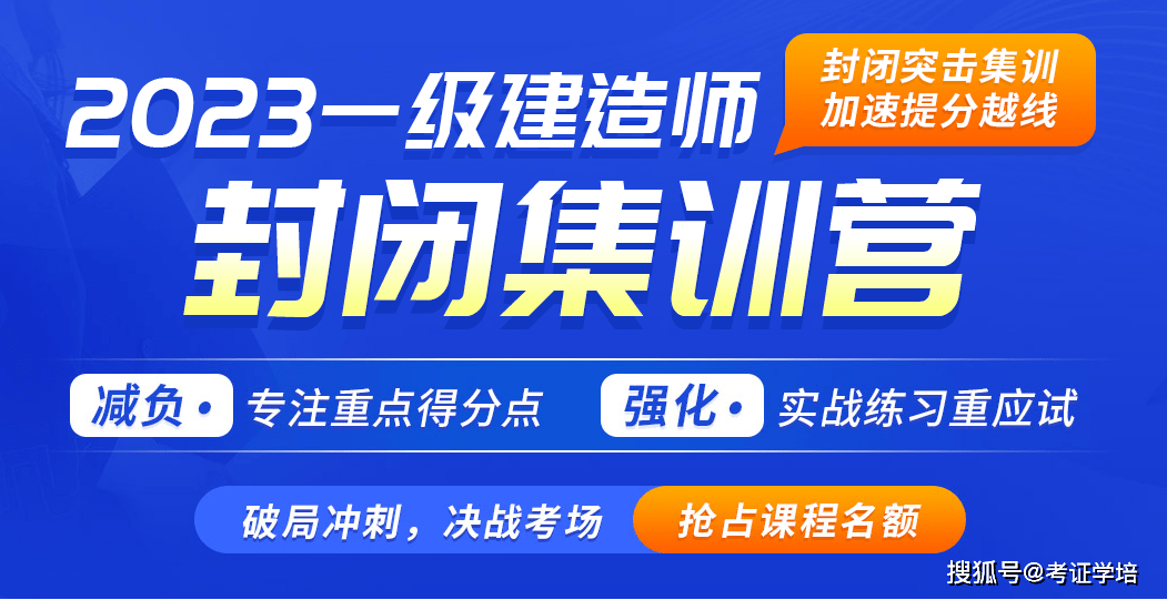 大立教育密训在哪里报名？大立教育密训怎么样？