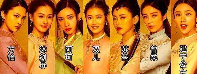 方怡那么坏,两次诱骗韦小宝入死局,为何小宝还娶她?