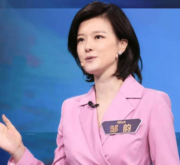 电视主持人大赛结果出炉了!又一位才华横溢,颜值出众的"新面孔"成为