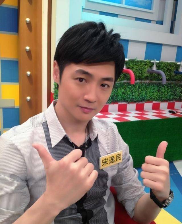 宋逸民太太陈维龄,小他9岁,是台湾演员,知名模特,两人经人介绍认识