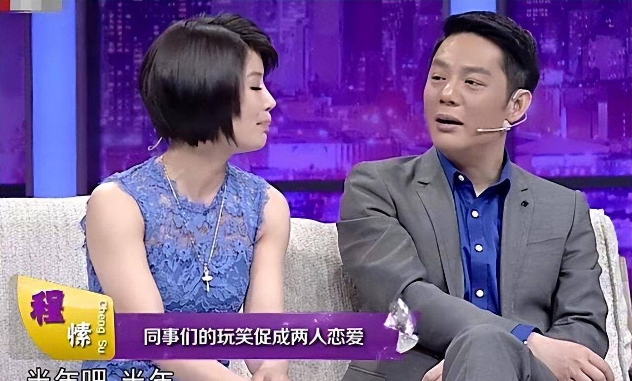 程愫:花21年捧红傅程鹏,丈夫走红就离婚,6年后2人境遇天差地别_表演