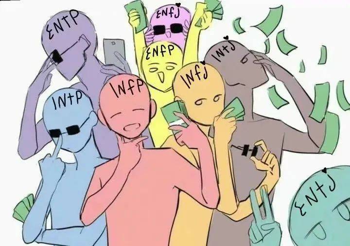 enfp竞选者型人格,isfp探险家型人格,还是intp逻辑学家型人格,更容易