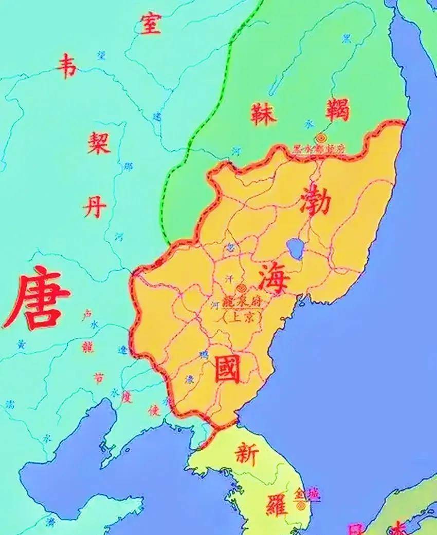 到了唐代时,肃慎族群后裔靺鞨族群建立起渤海国(公元689至公元926年)