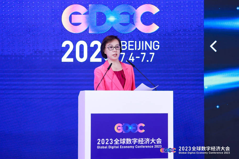 中国云生态最强阵容汇集云联盟"云融技术创新引领论坛